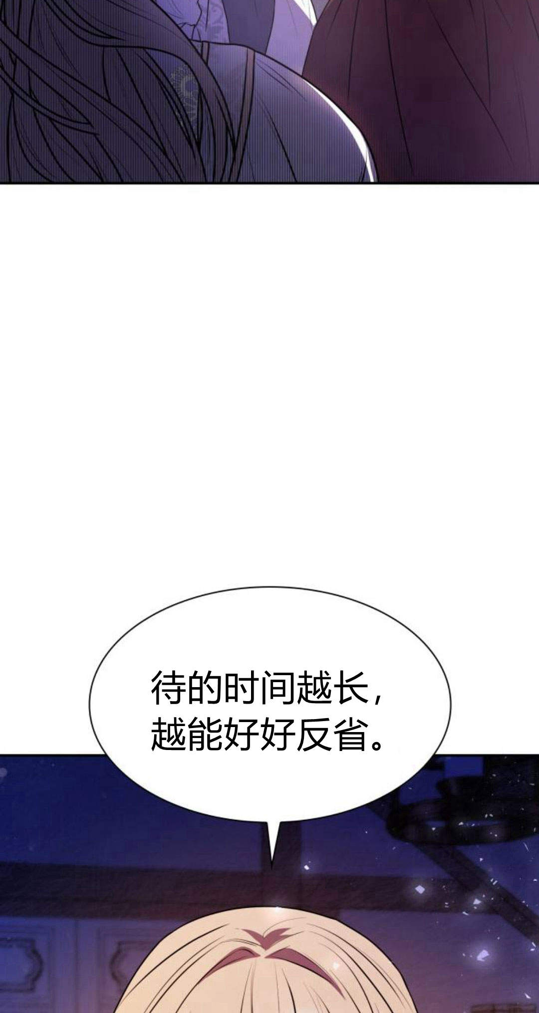 第 128 页
