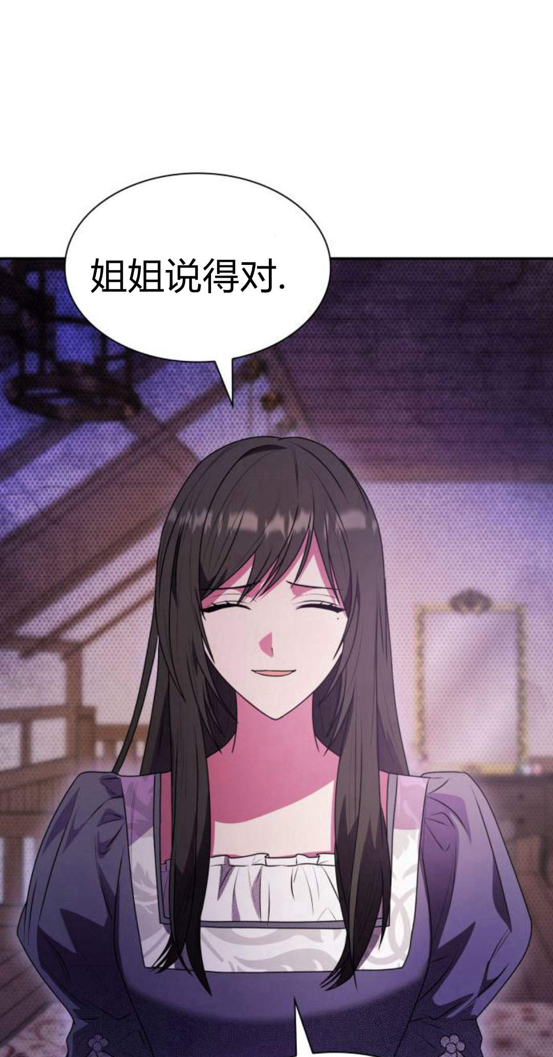 第 131 页
