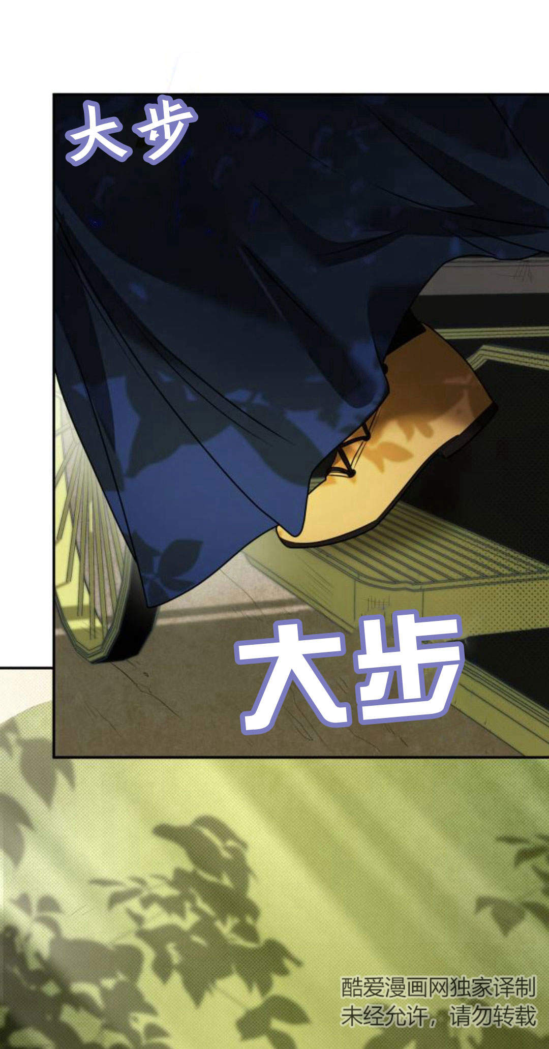 第 134 页