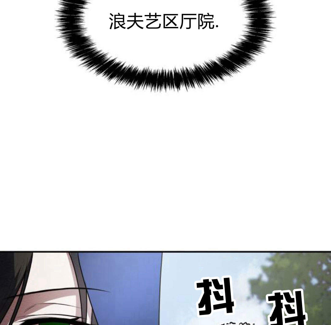 第 142 页