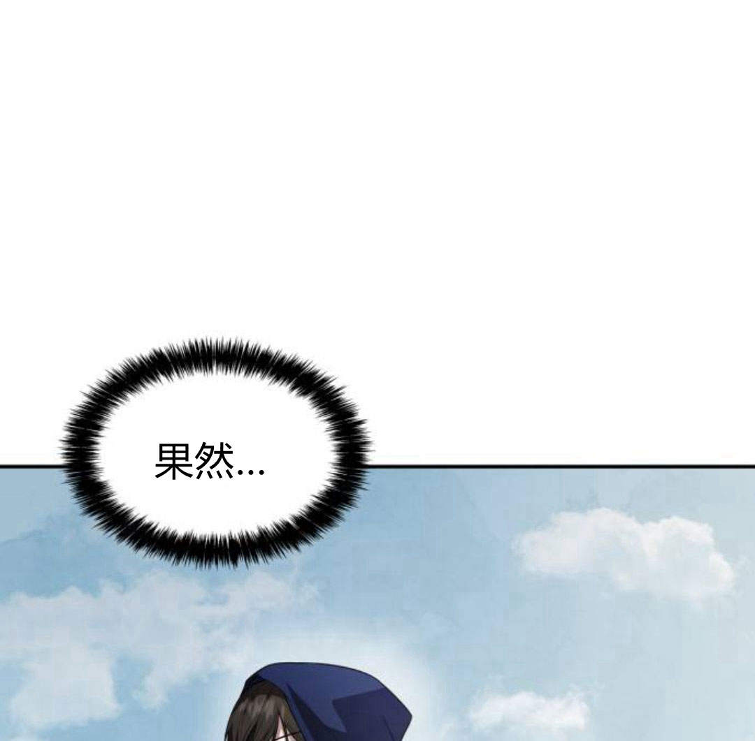 第 144 页