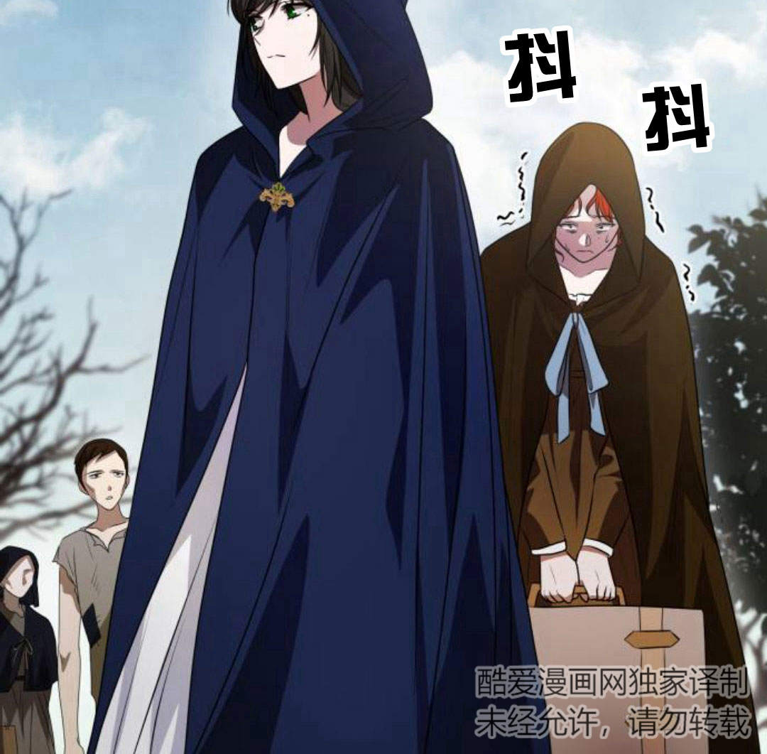 第 145 页
