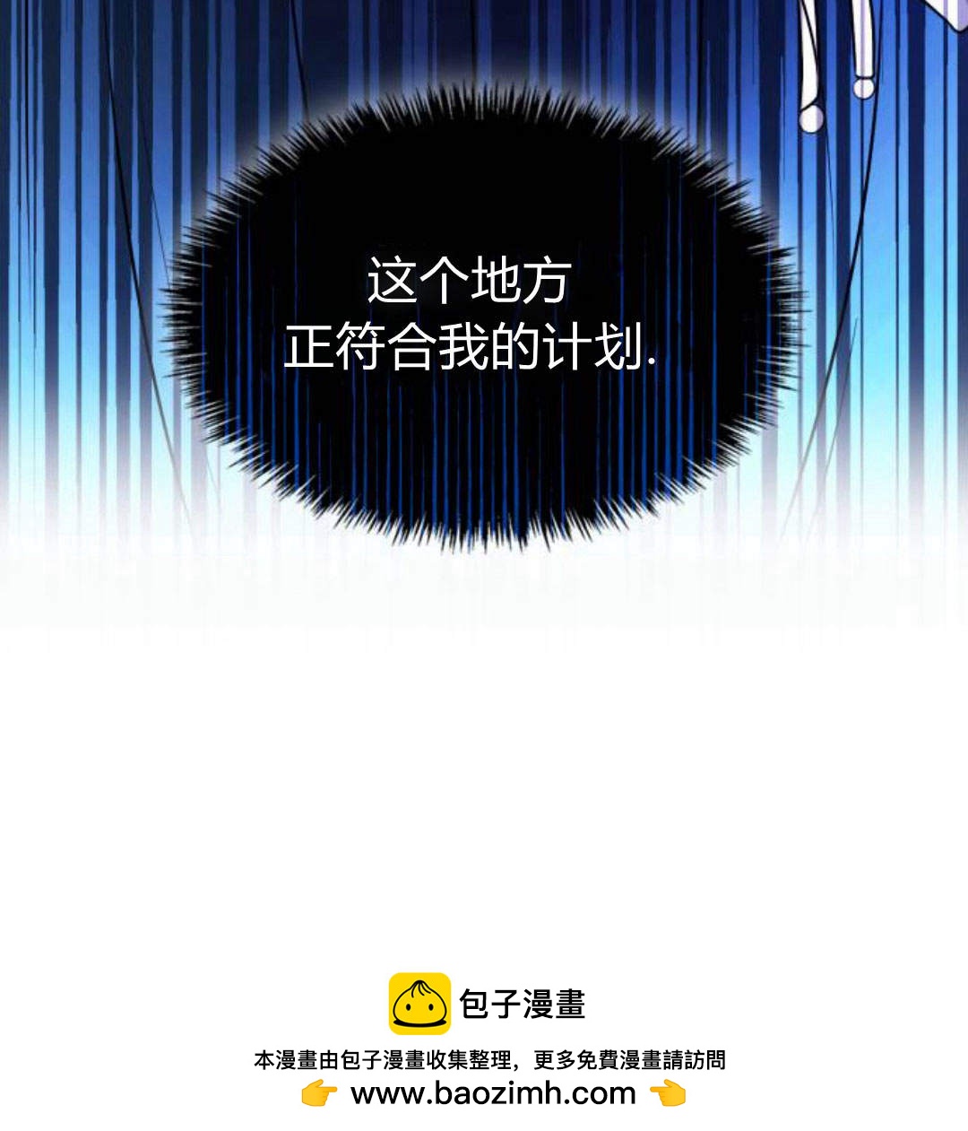第 150 页