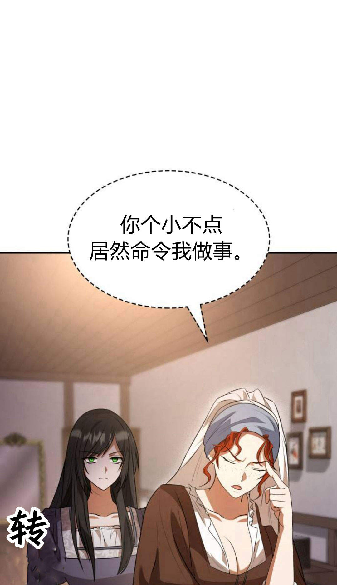 第 56 页