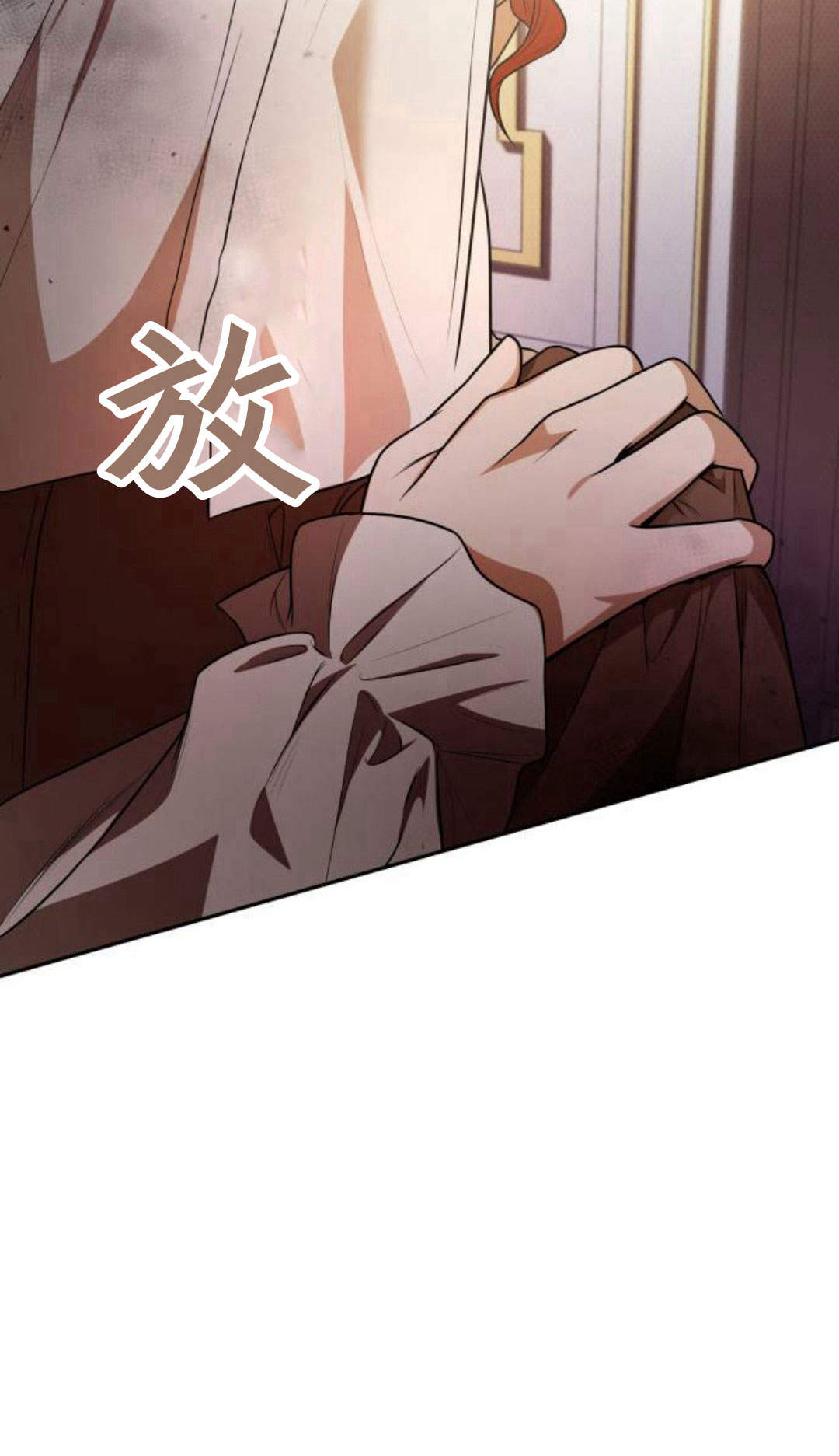 第 58 页