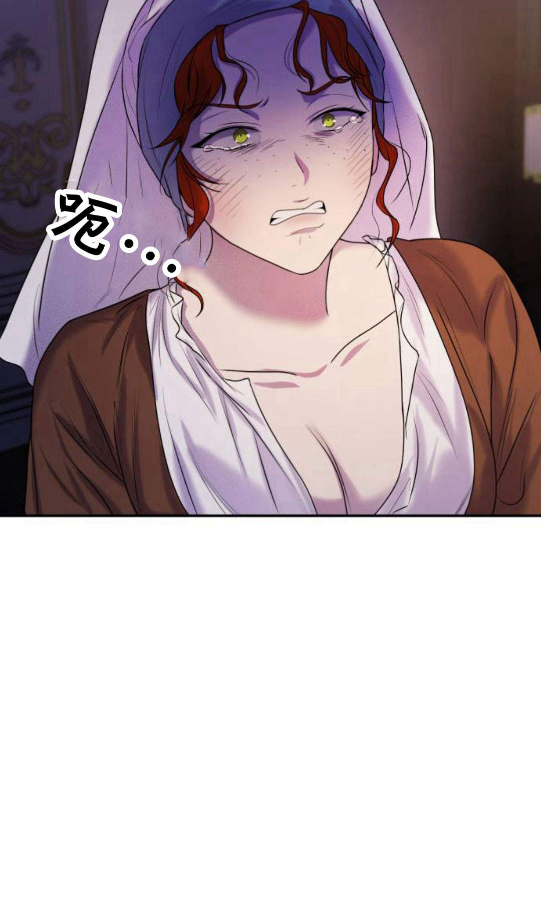 第 79 页