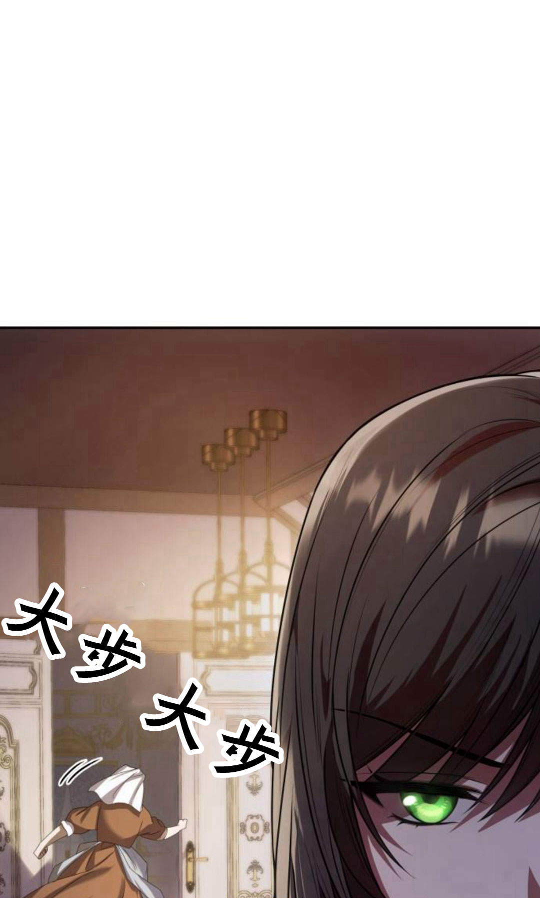 第 80 页