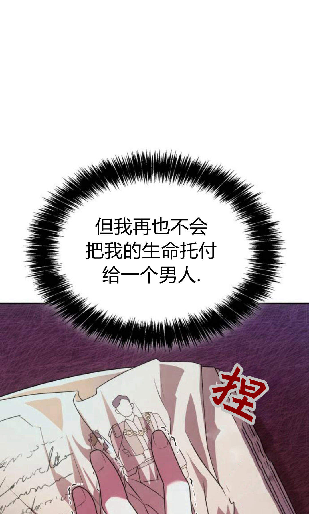 第 83 页