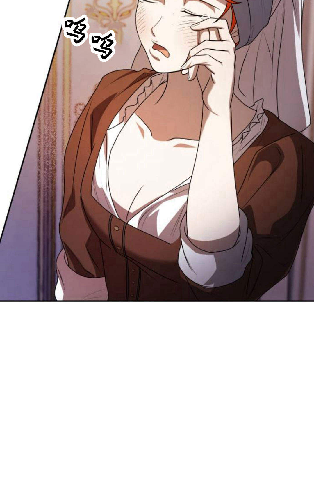 第 93 页