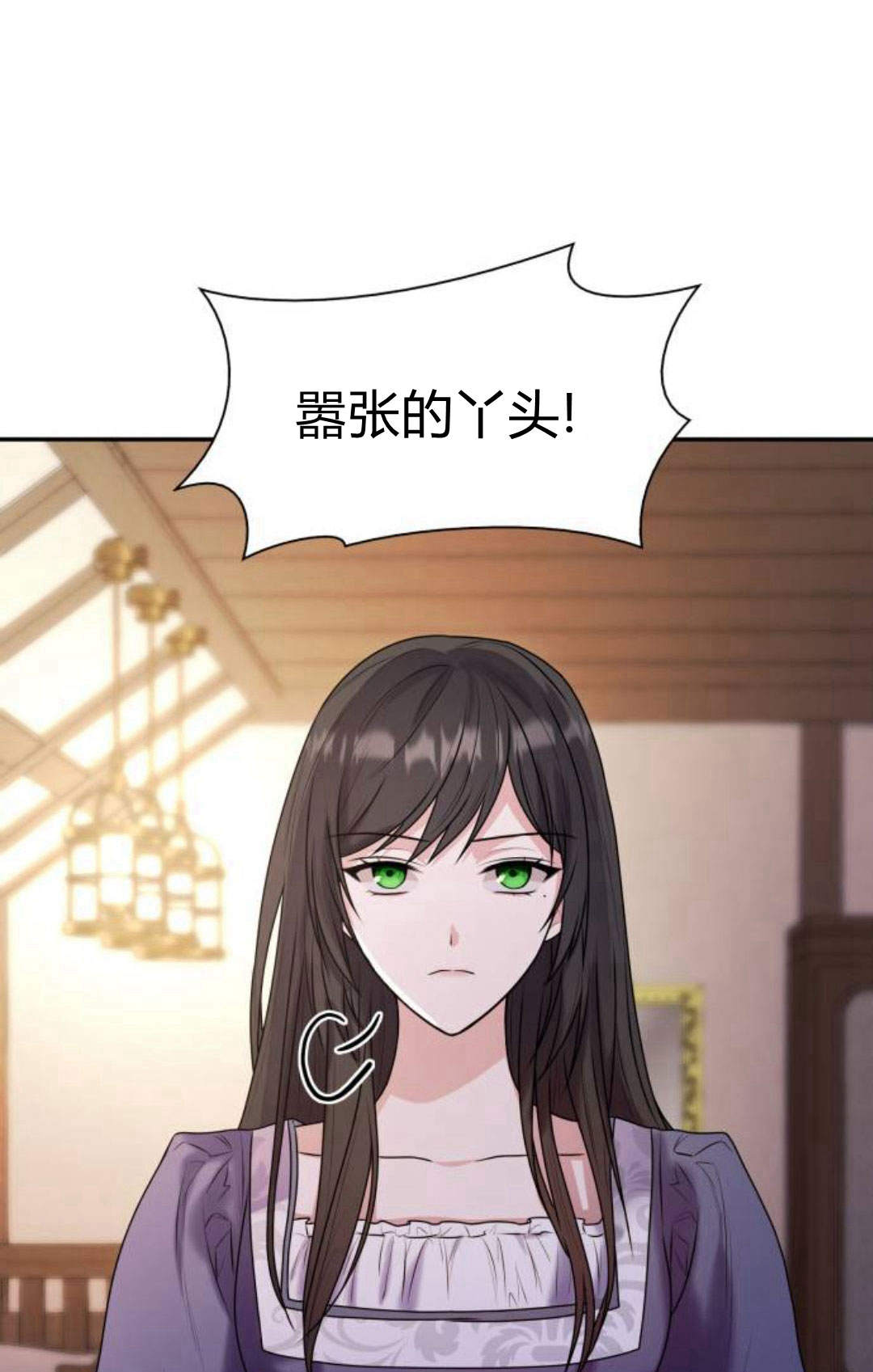 第 94 页
