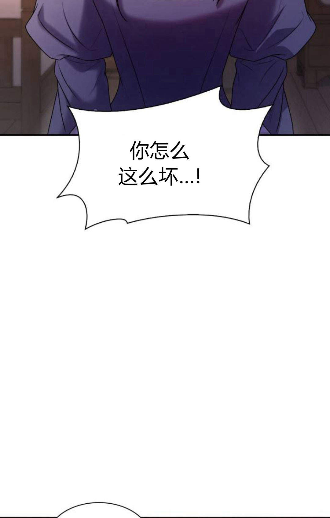 第 95 页