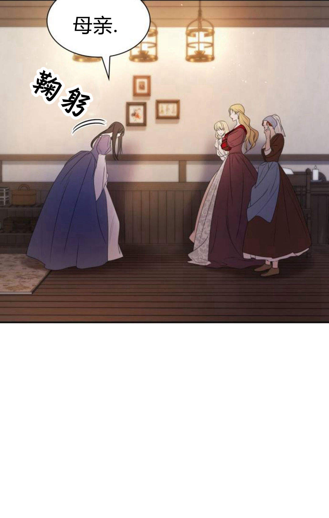 第 96 页