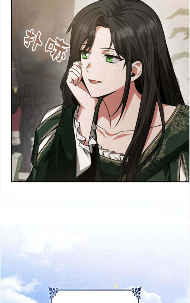 第 69 页