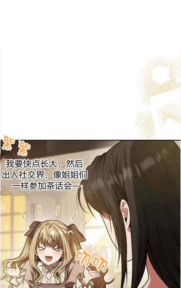 第 77 页