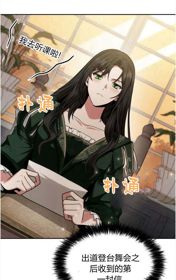 第 91 页