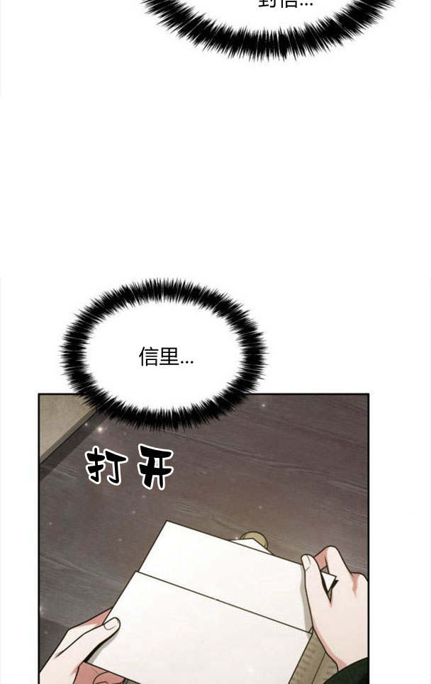第 92 页