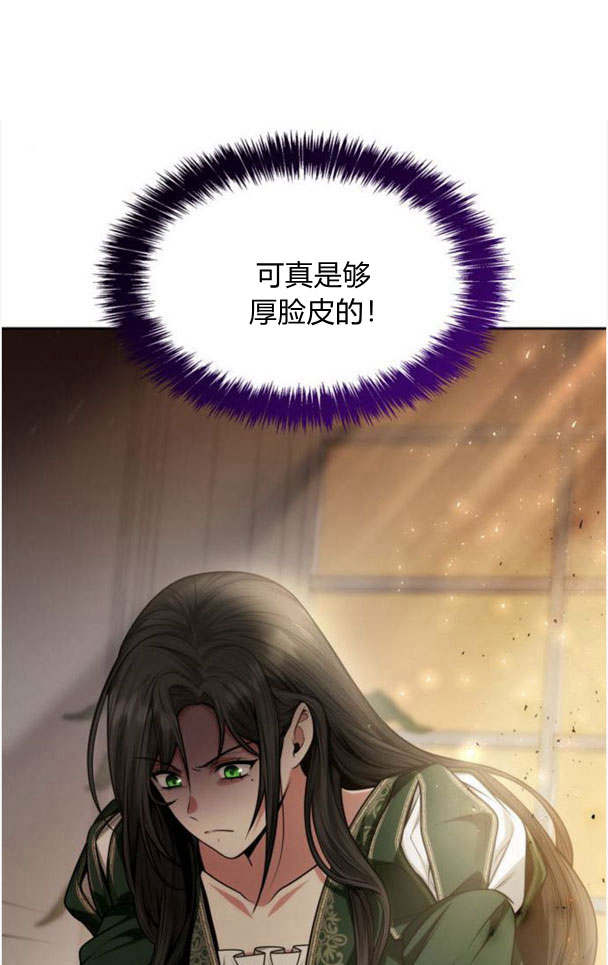 第 99 页