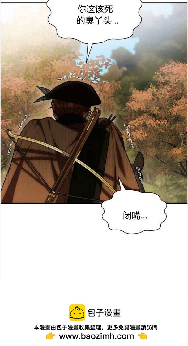 第 100 页