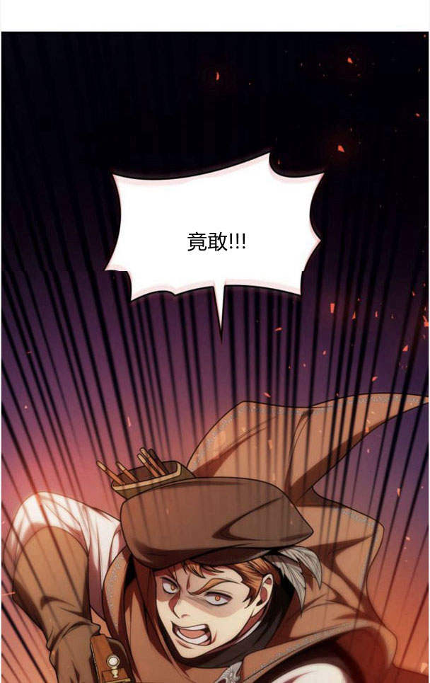第 105 页