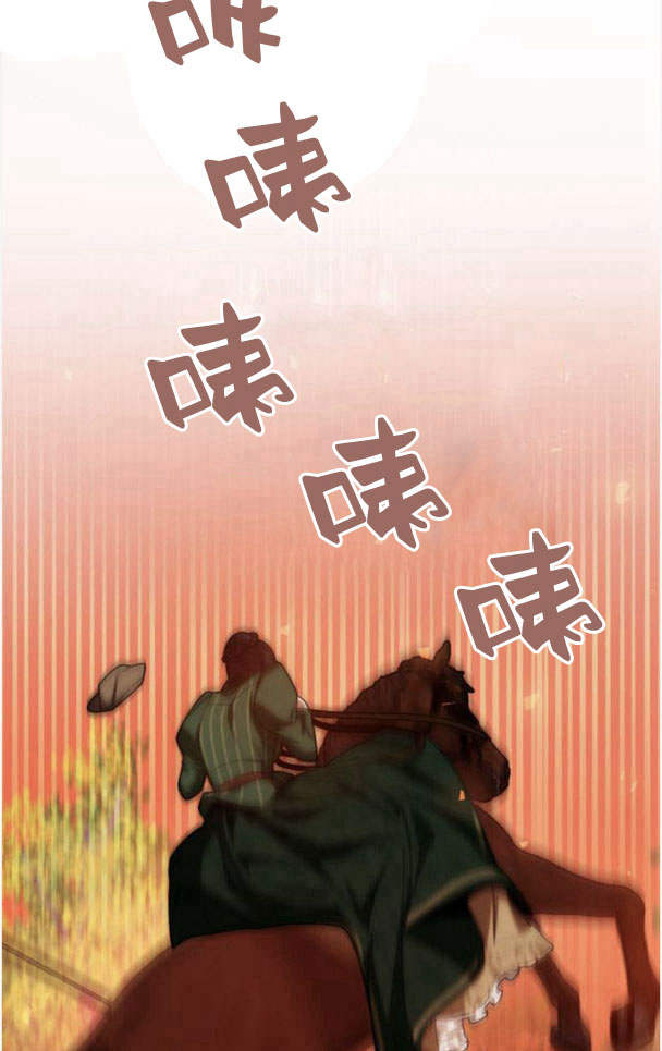 第 109 页