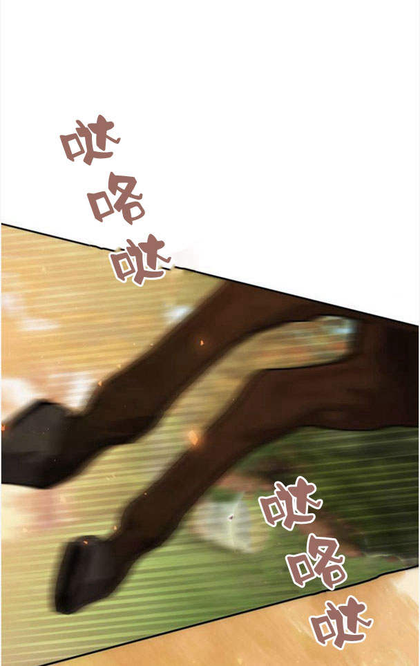 第 112 页