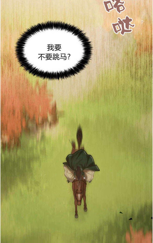 第 115 页