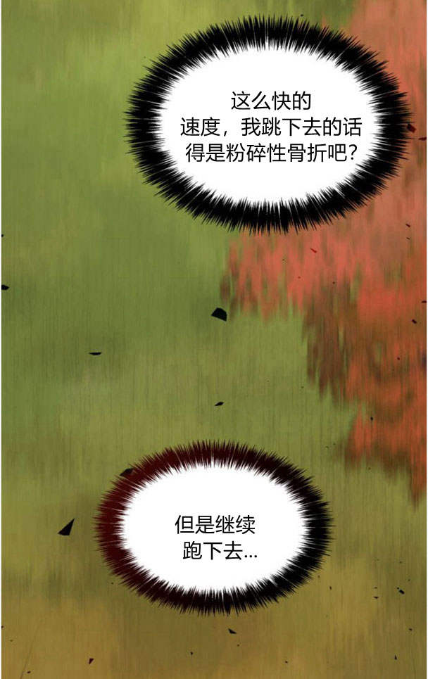 第 116 页