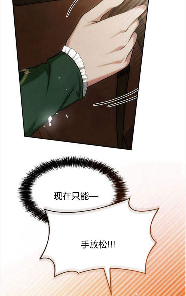 第 120 页