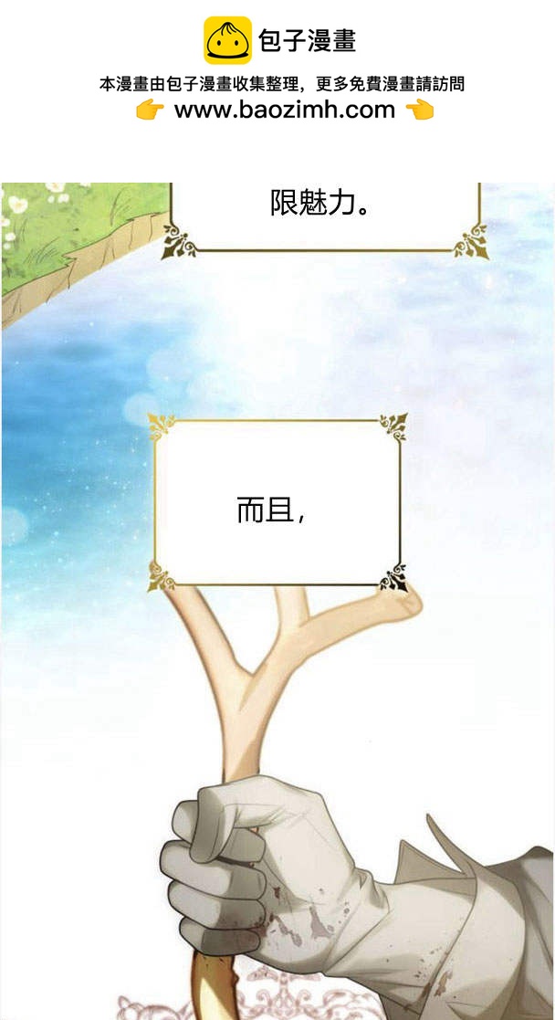 第 58 页