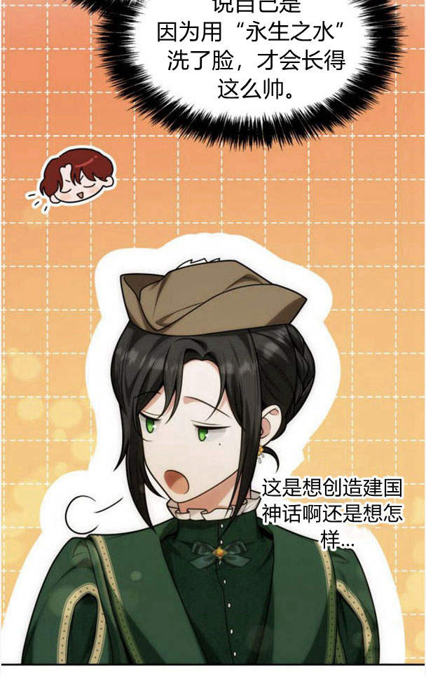 第 64 页
