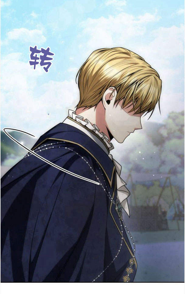 第 72 页