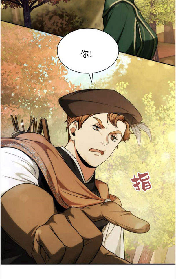 第 89 页