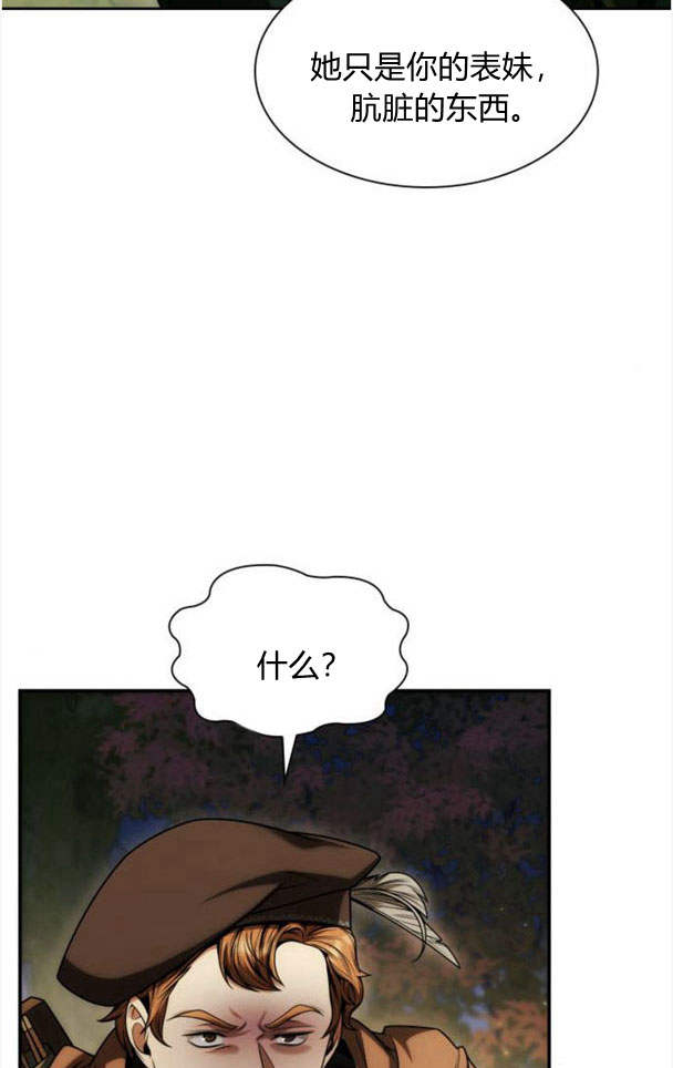 第 96 页