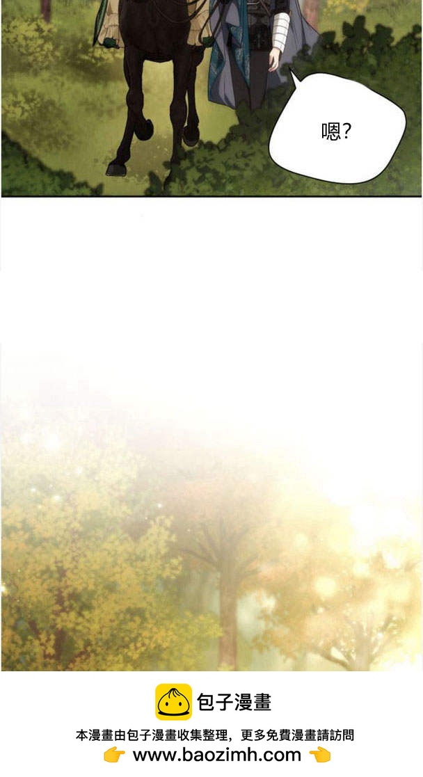 第 100 页