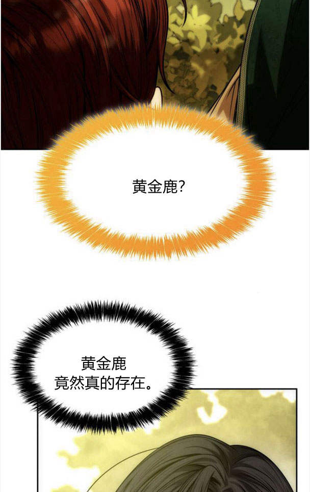 第 102 页