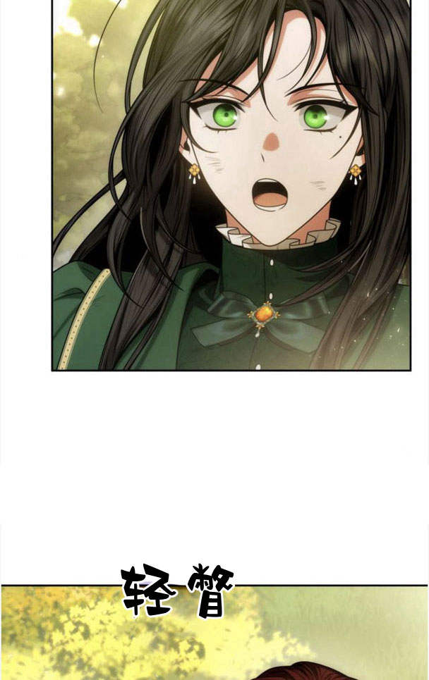 第 103 页