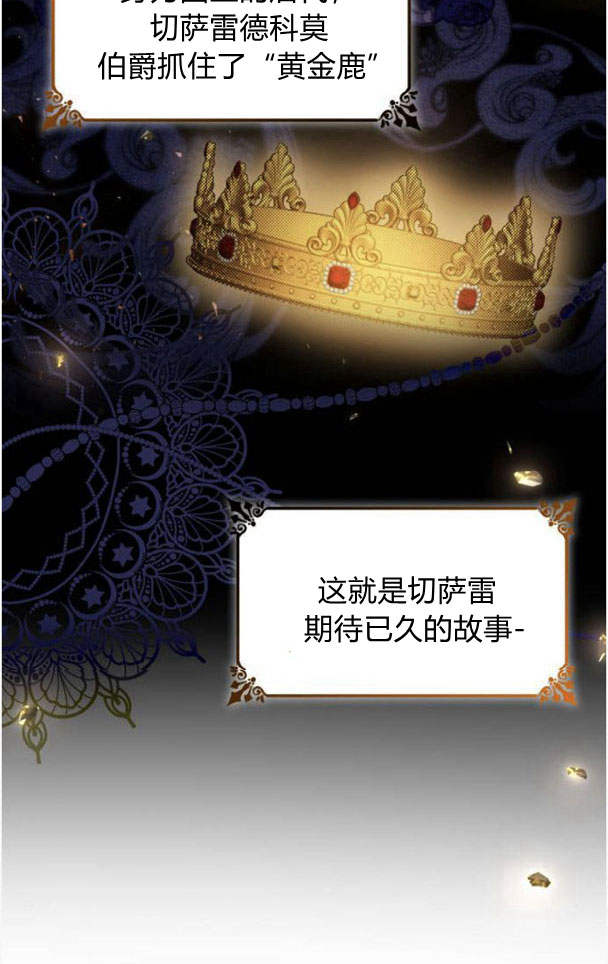 第 106 页