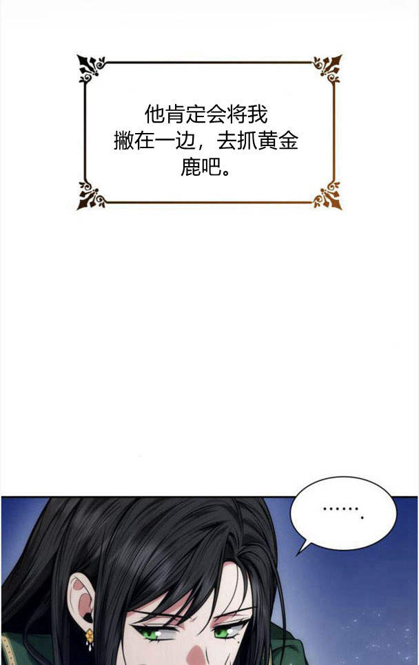 第 107 页