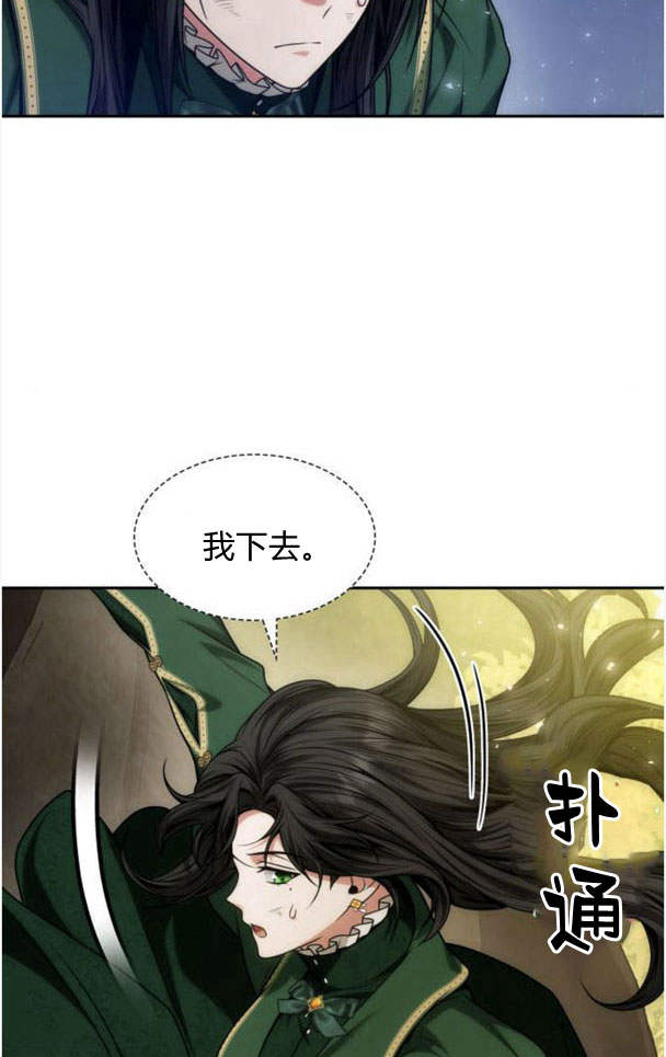第 108 页