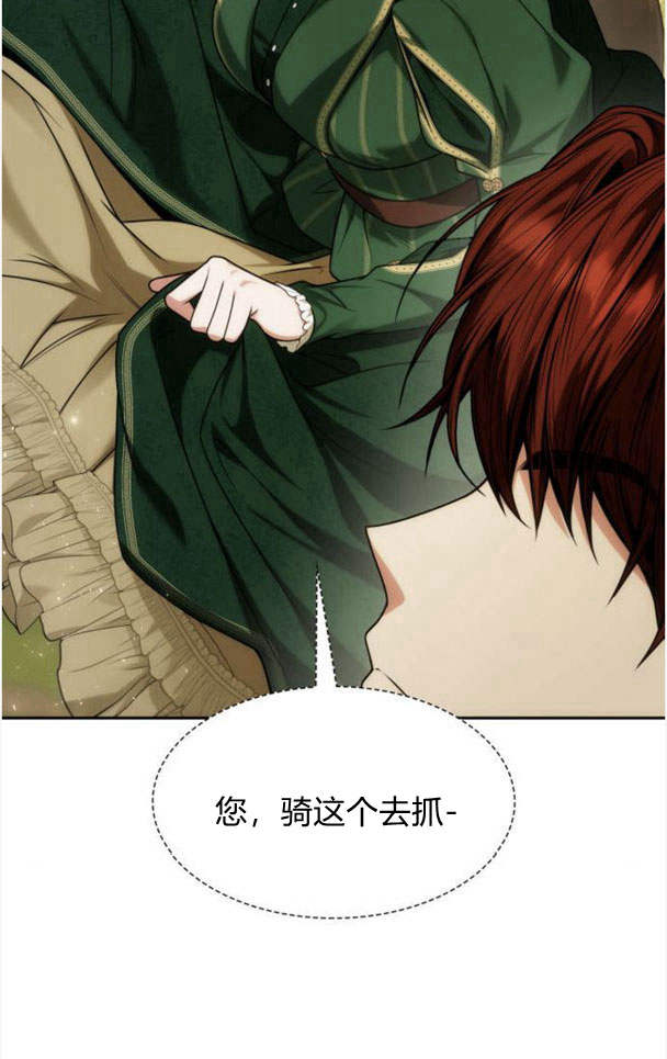 第 109 页