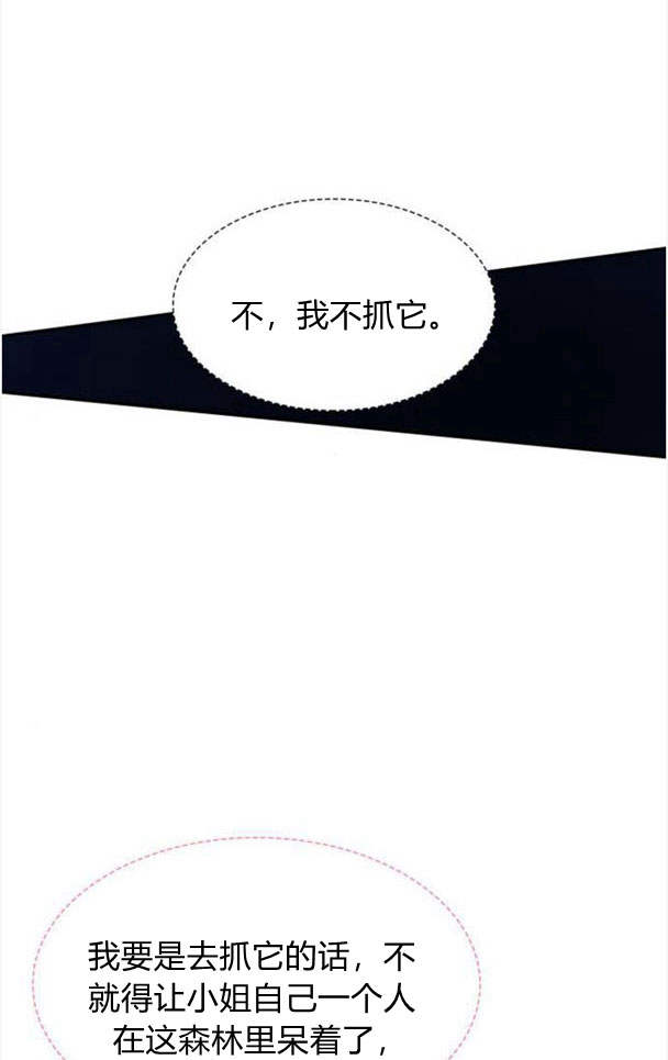 第 110 页