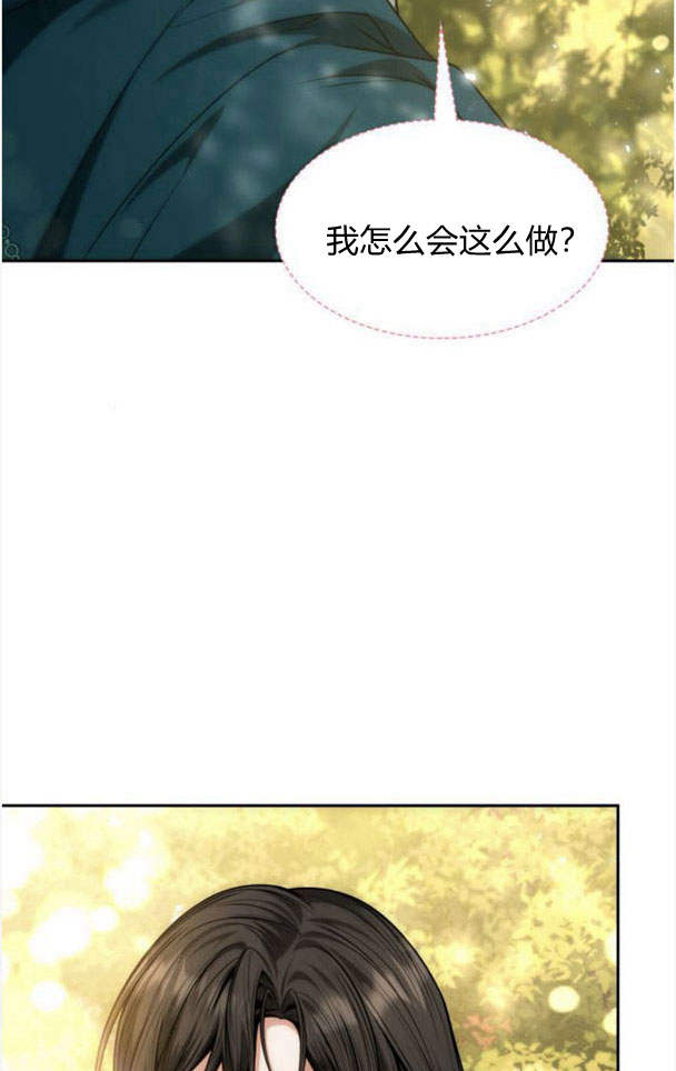 第 112 页