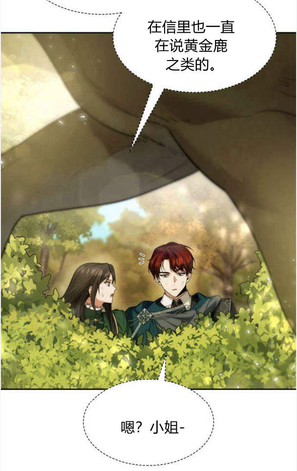 第 114 页