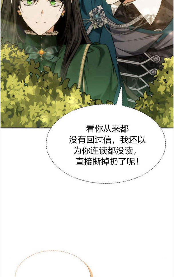 第 116 页
