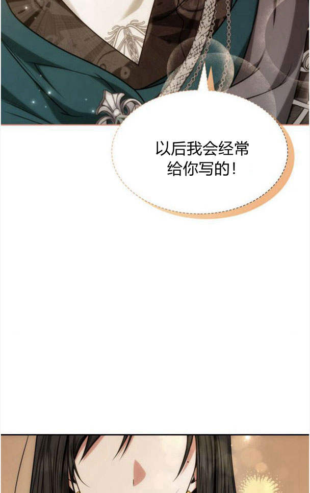 第 118 页