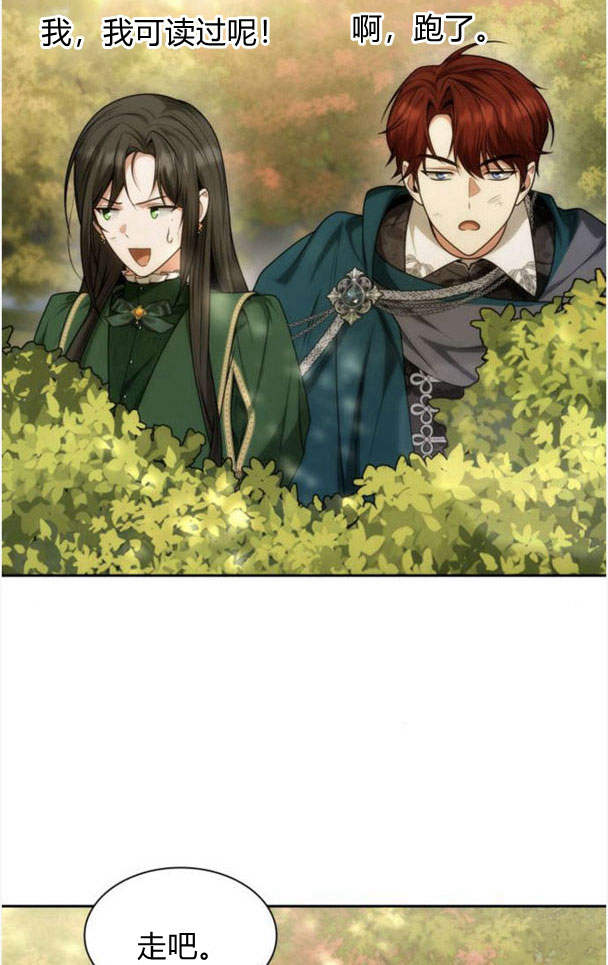 第 120 页