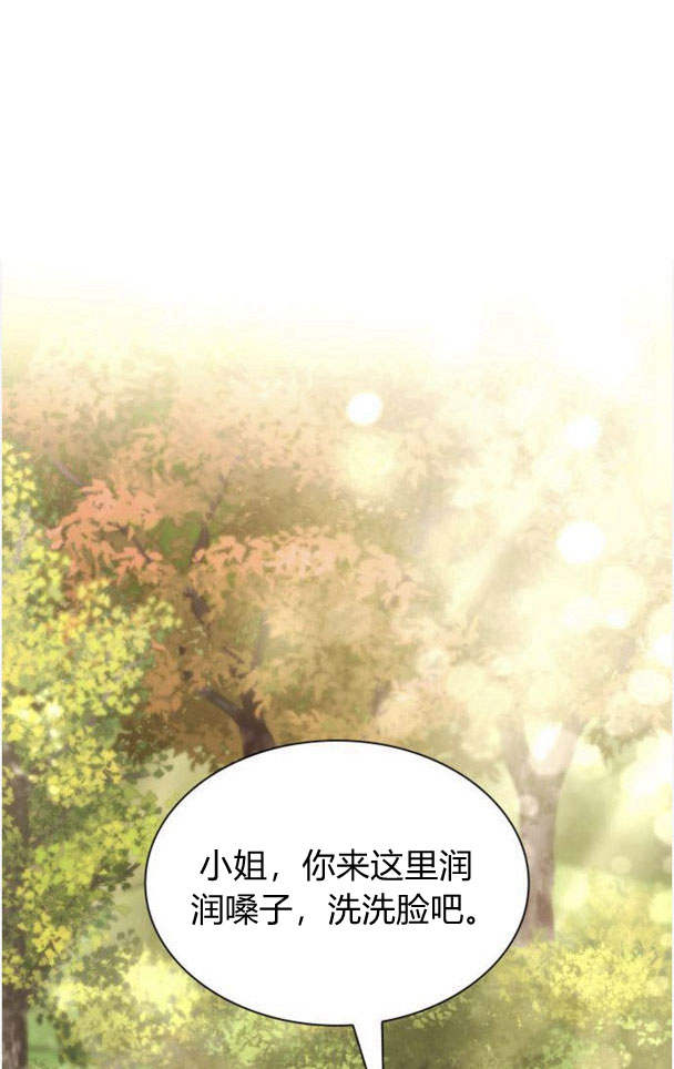 第 122 页