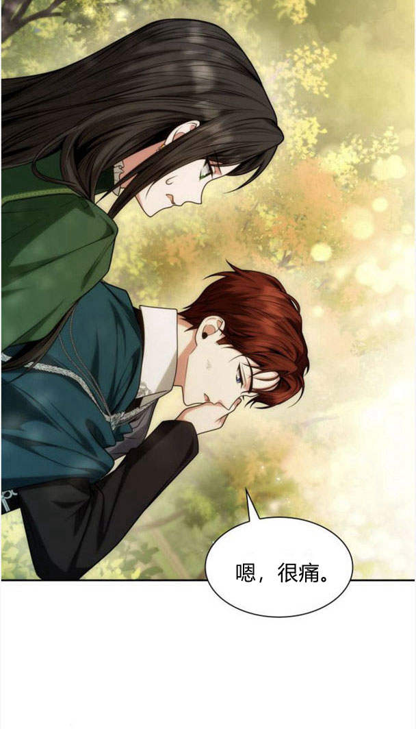第 128 页
