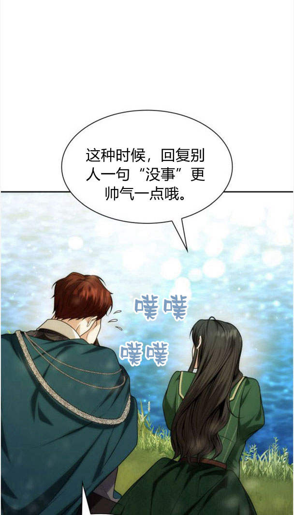 第 129 页