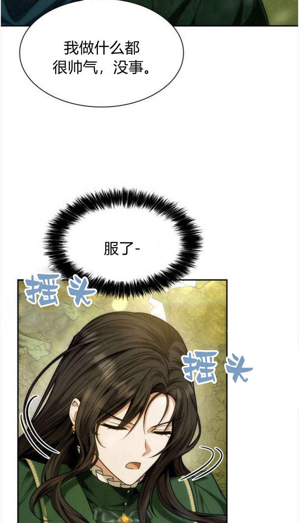 第 130 页
